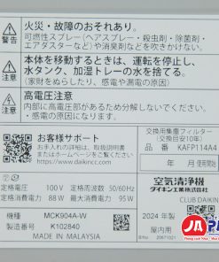 Máy lọc không khí Daikin MCK904A-W nội địa Nhật 29 Máy lọc không khí Daikin MCK904A-W