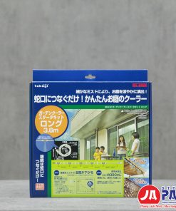 Hệ thống phun sương GCA12