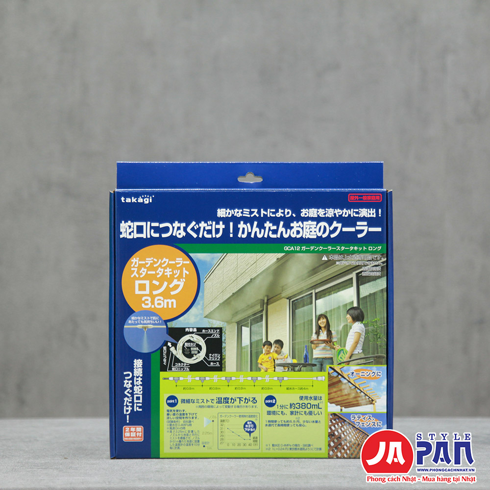 Hệ thống phun sương Takagi GCA12 | Nội địa Nhật 2 Hệ thống phun sương GCA12