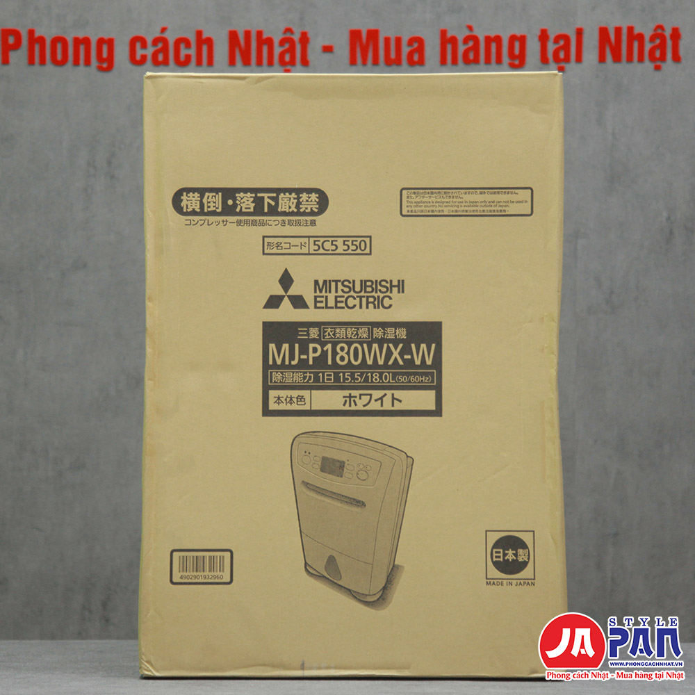 Máy hút ẩm Mitsubishi MJ-P180WX Nội địa Nhật Bản 2 Hút ẩm Mitsubishi MJ-P180WX