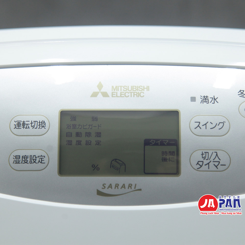 Máy hút ẩm Mitsubishi MJ-P180WX Nội địa Nhật Bản 9 Hút ẩm Mitsubishi MJ-P180WX