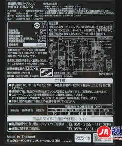 Lò vi sóng Hitachi MRO-S8A (K)