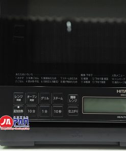 Lò vi sóng Hitachi MRO-S8A (K)