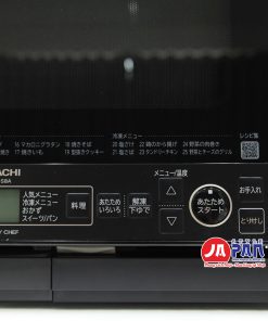 Lò vi sóng Hitachi MRO-S8A (K)