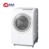 Máy giặt Hitachi BD-SG110JL | Giặt 11kg sấy 6kg 39 Máy giặt Hitachi BD-SG110JL nội địa Nhật