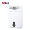 Máy hút ẩm Mitsubishi MJ-P180WX Nội địa Nhật Bản 18 Máy hút ẩm Mitsubishi MJ-P180WX Nội địa Nhật Bản