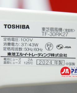 Quạt treo tường Toshiba TF-30RK27