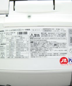 Nồi cơm điện Panasonic SR-VSX181