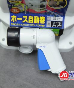 Takagi Aurora X2 R715FJC2