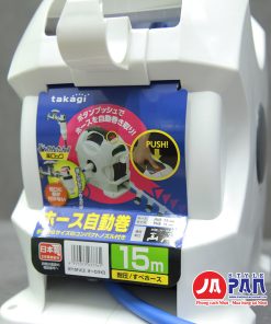 Takagi Aurora X2 R715FJC2