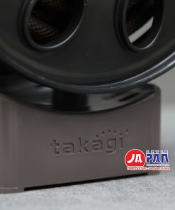 Vòi tưới cây đa năng Takagi R1410BR