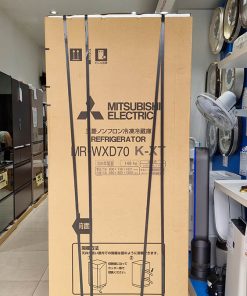 Tủ lạnh Mitsubishi MR-WXD70K 700L