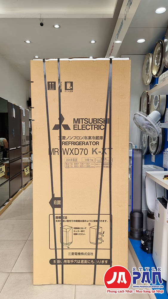 Tủ lạnh Mitsubishi MR-WXD70K | Nội địa Nhật 2 Tủ lạnh Mitsubishi MR-WXD70K 700L