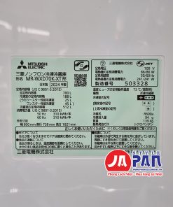 Tủ lạnh Mitsubishi MR-WXD70K | Nội địa Nhật 25 Tủ lạnh Mitsubishi MR-WXD70K 700L