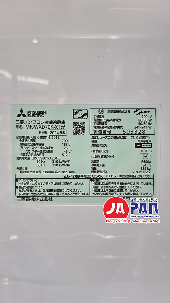 Tủ lạnh Mitsubishi MR-WXD70K | Nội địa Nhật 13 Tủ lạnh Mitsubishi MR-WXD70K 700L