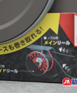 Vòi tưới cây đa năng Takagi RM1215BR