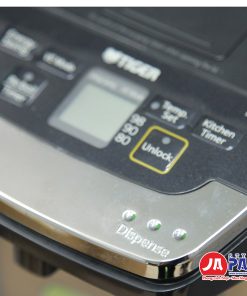 Bình thủy Tiger PIE-A50W