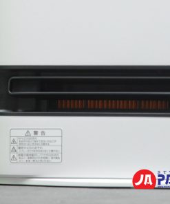 Máy sưởi Sharp HX-RK12 -W