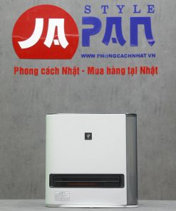 Máy sưởi Sharp HX-RK12 -W