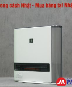 Máy sưởi Sharp HX-RK12 -W