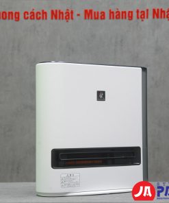 Máy sưởi Sharp HX-RK12 -W