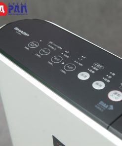 Máy sưởi Sharp HX-RK12 -W
