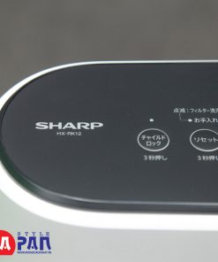 Máy sưởi Sharp HX-RK12 -W
