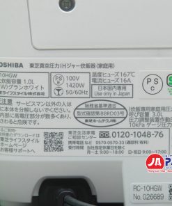 Nồi cơm điện Toshiba RC-10HGW-W | 1.0L 21 Nồi cơm điện Toshiba RC-10HGW