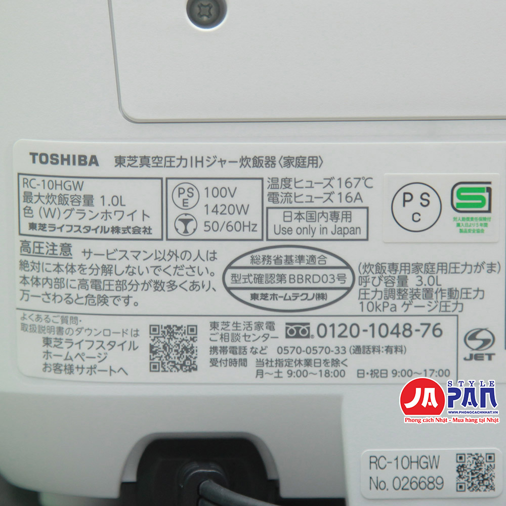 Nồi cơm điện Toshiba RC-10HGW-W | 1.0L 11 Nồi cơm điện Toshiba RC-10HGW
