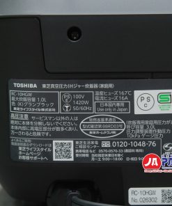 Nồi cơm điện Toshiba RC-10HGW-K
