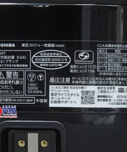 Nồi cơm điện Toshiba RC-5XT