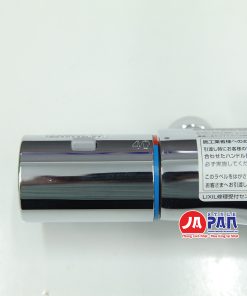 Sen tăm nhiệt độ Lixil BF-WM146TNSJM