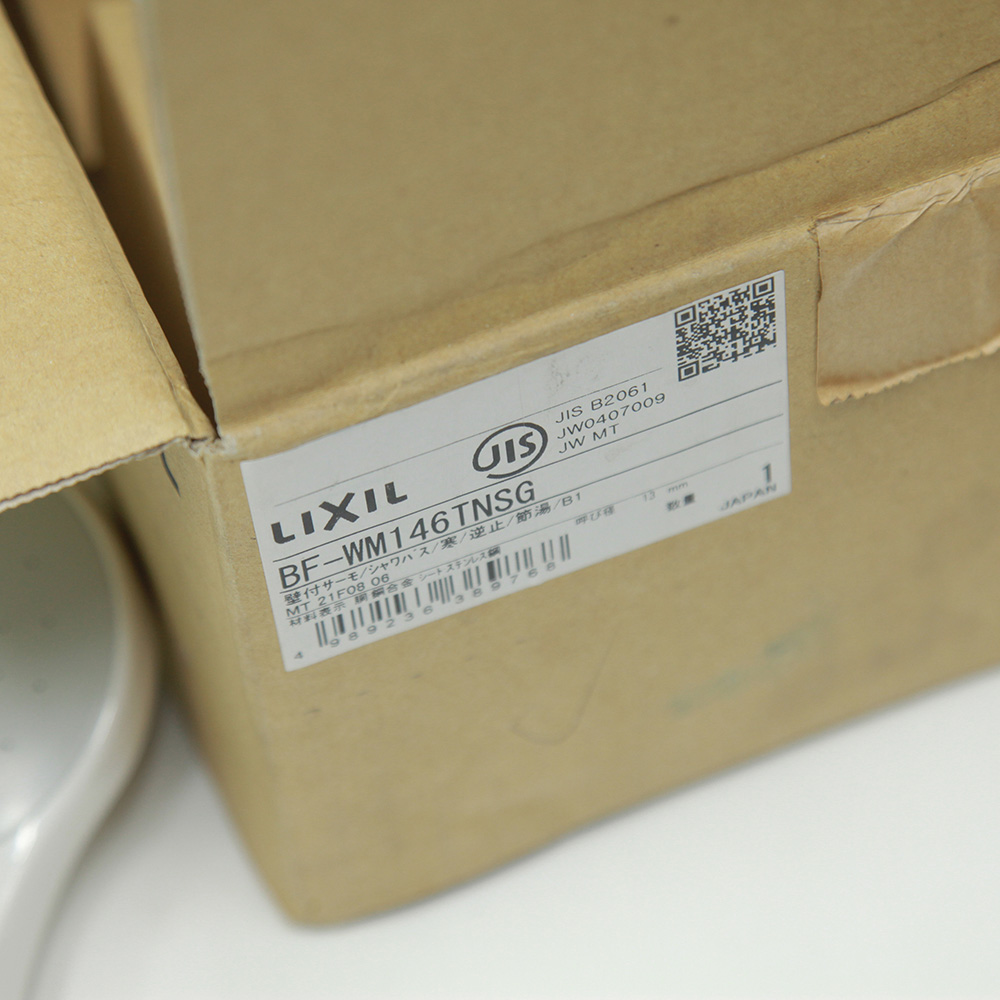 Sen tắm nhiệt độ Lixil Cromare S BF-WM146TNSG 2 Sen tắm nhiệt độ Lixil Cromare S BF-WM146TNSG