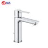 Vòi rửa mặt Grohe Lineare New S-Size 2438000U | Cao 180mm 12 voi rua mat grohe lineare new s size 2438000u cao 180mm 1 3